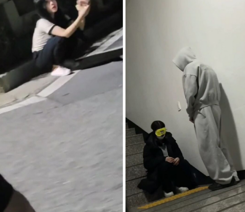 새로운