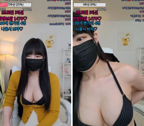 시아 2023 10 27