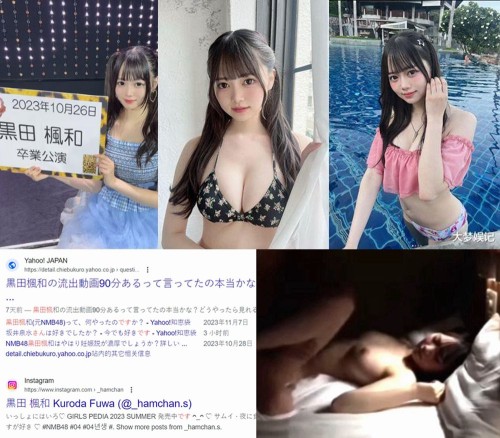 kam23110802 compressed 1