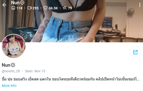 @noonn 28