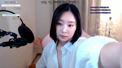 Copy of %EC%9C%A0%EB%B9%9B%EB%82%98 2023 11 06.mp4 000610913 1024x576