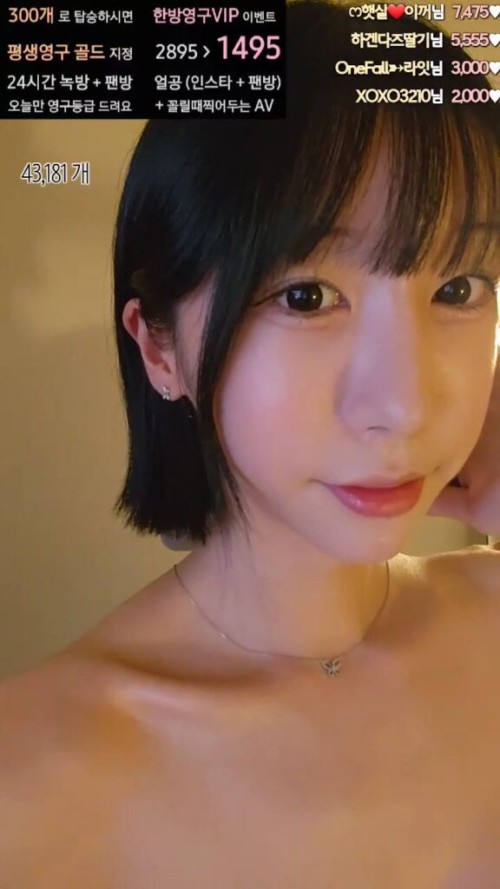 Copy of %ED%95%9C%EA%B0%80%EC%9D%84 2023 11 05.mp4 006846046 576x1024