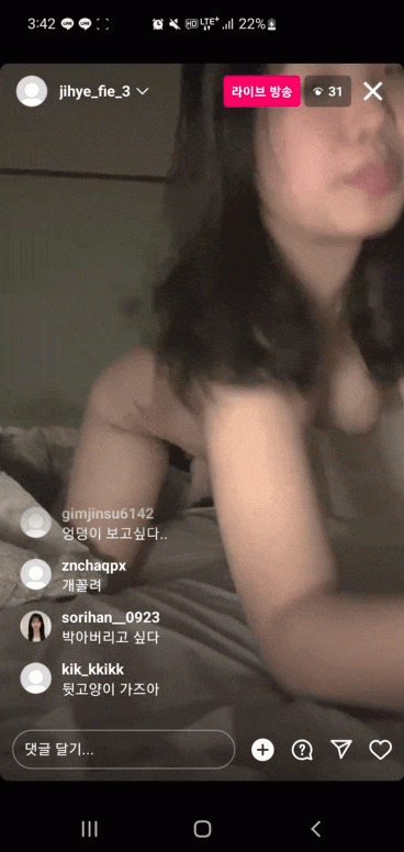 7075f.gif