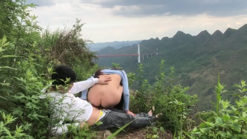chn23120509.mp4 000738300 1024x576