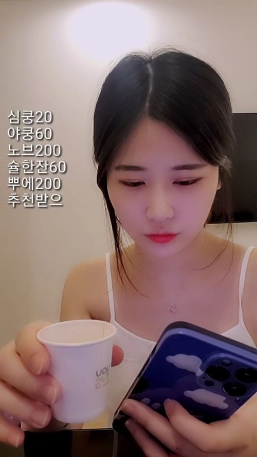 005758490 576x1024