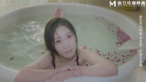 chn23120611.mp4 000155989 1024x576