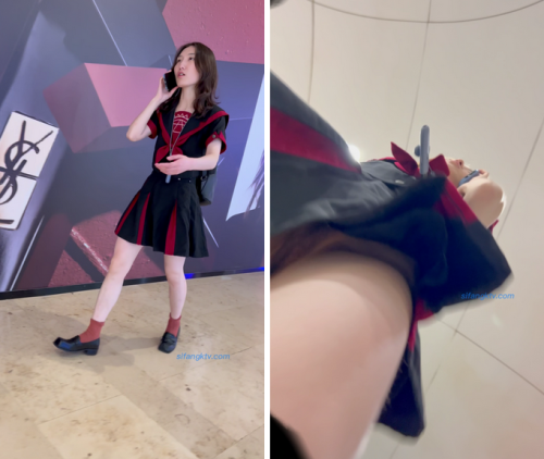 chn231225132