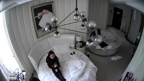 chn23122815.mp4 008767000 1024x576