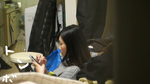 chn23122915.mp4 000025658 1024x576