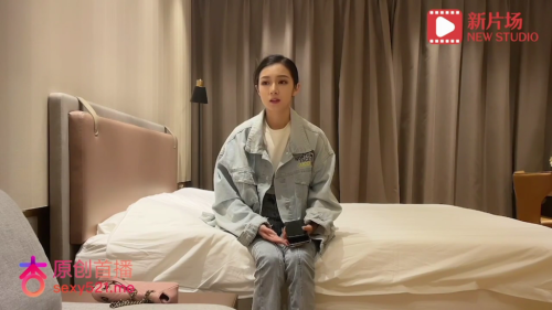 chn24010201.mp4 000023733 1024x576