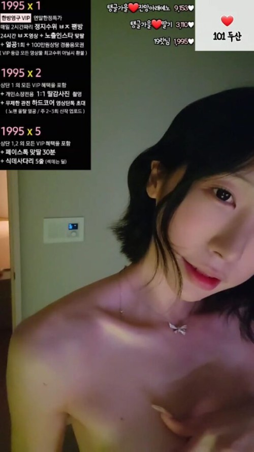%ED%83%B1%EA%B8%80%EA%B0%80%EC%9D%84 2023 12 27.mp4 000756860 576x1024