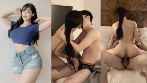 bibigo couple compressed
