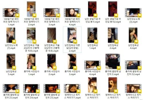 kam211114021 compressed