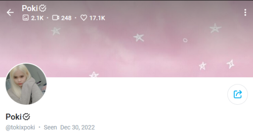Screenshot 42