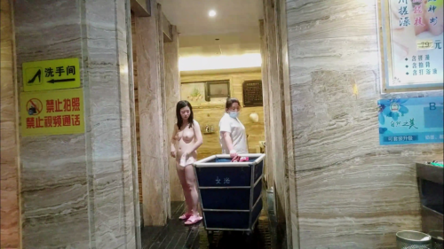 chn24020113.mp4 002560535 1024x576