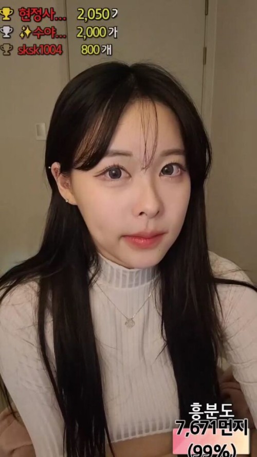 솜먼지 2024 01 11.mp4 001244696 576x1024