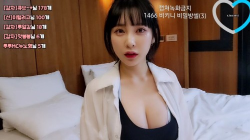 002365262 1024x576