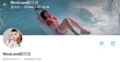Screenshot 56