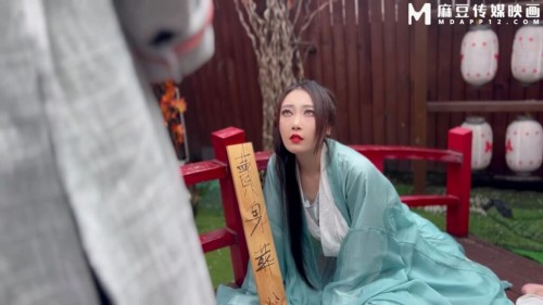 chn24020510.mp4 000071066 1024x576