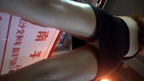 YC794.mp4 000054420 1 1024x576
