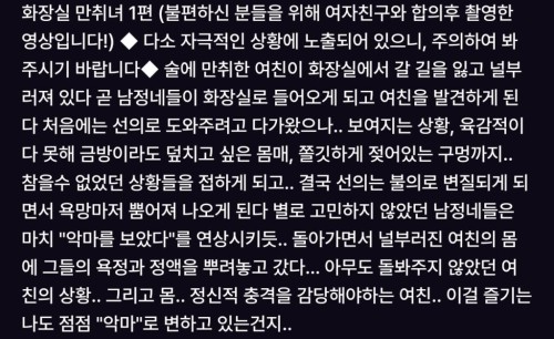 e45thgh 1024x627