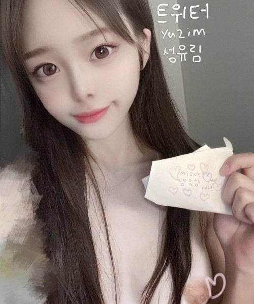 2021 02 06 %EC%9D%B8%EC%A6%9D%EC%9E%85%EB%8B%88%EB%8B%A4 858x1024