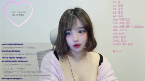 말랑캣 2024 02 29.mp4 000853484 1024x576