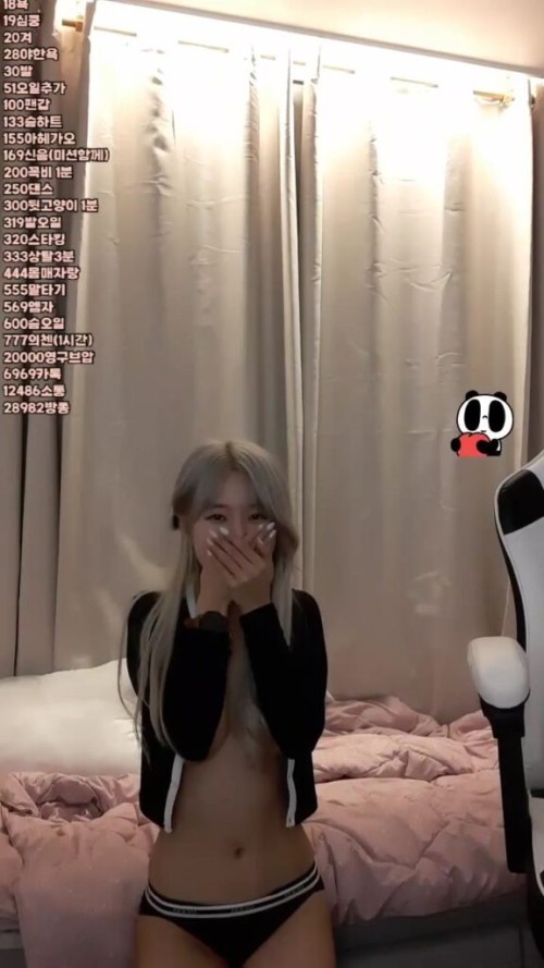 슈하 vip 2024 03 06.mp4 000002333 576x1024