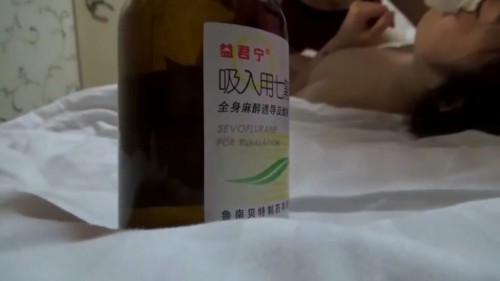 chn24031911.MP4 002437166 1024x576