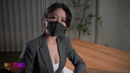 Onlyfans qiobnxingcai.mp4 000100725 1024x576