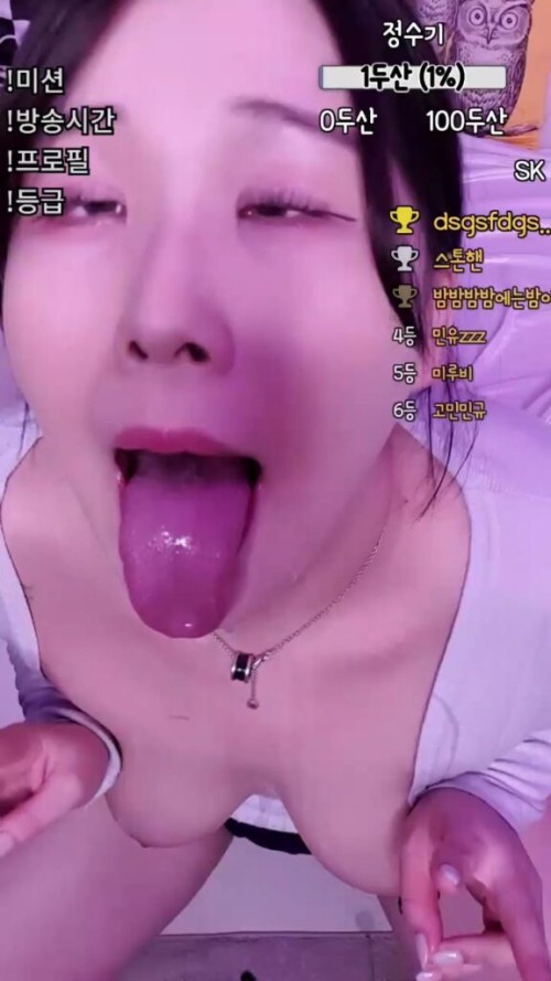 000843359 576x1024