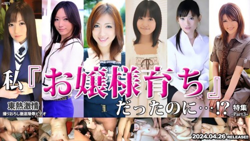 820x462 default