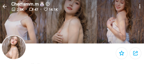เฌอแตมป์