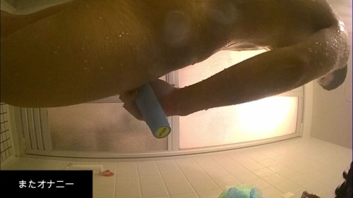 ShowerGirl09 1.mp4 000785826 1024x576