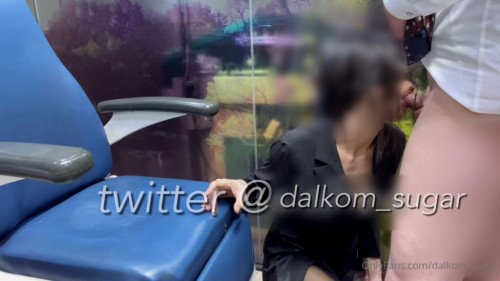 onlyfans dalkomsugar.mp4 000732940 1024x576