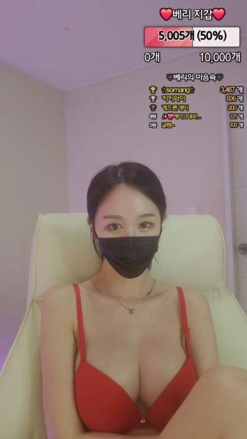 %EB%B2%A0%EB%A6%AC 2024 05 07.mp4 000000922 576x1024