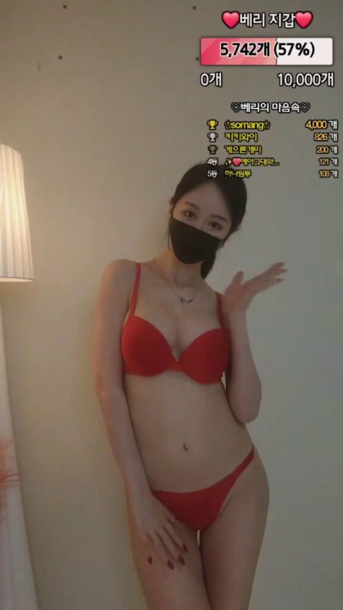 %EB%B2%A0%EB%A6%AC 2024 05 07.mp4 001311796 576x1024