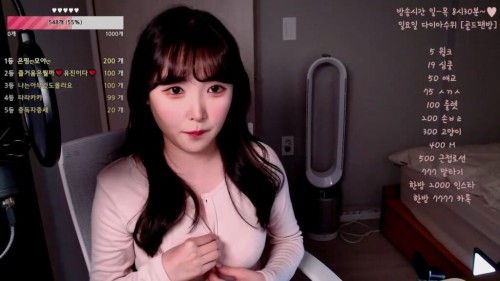 유진 2024 05 15.mp4 000001083 1024x576
