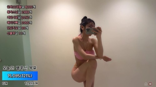 VID 20240603 100204 114.mp4 002247438 1024x576