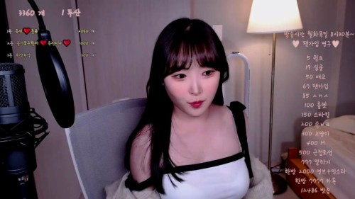 유진 2024 05 23.mp4 000012400 1024x576