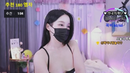 신혜 2024 05 26.mp4 001622778 1024x576