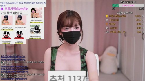 주빈 2024 05 30.mp4 000000550 1024x576
