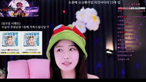 순덕 2024 07 04.mp4 001746036