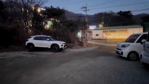 1.mp4 000000366 1536x864